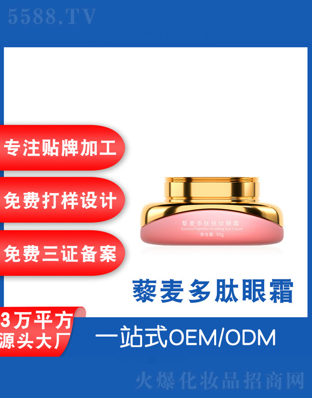 ޼�����ē�y��˪