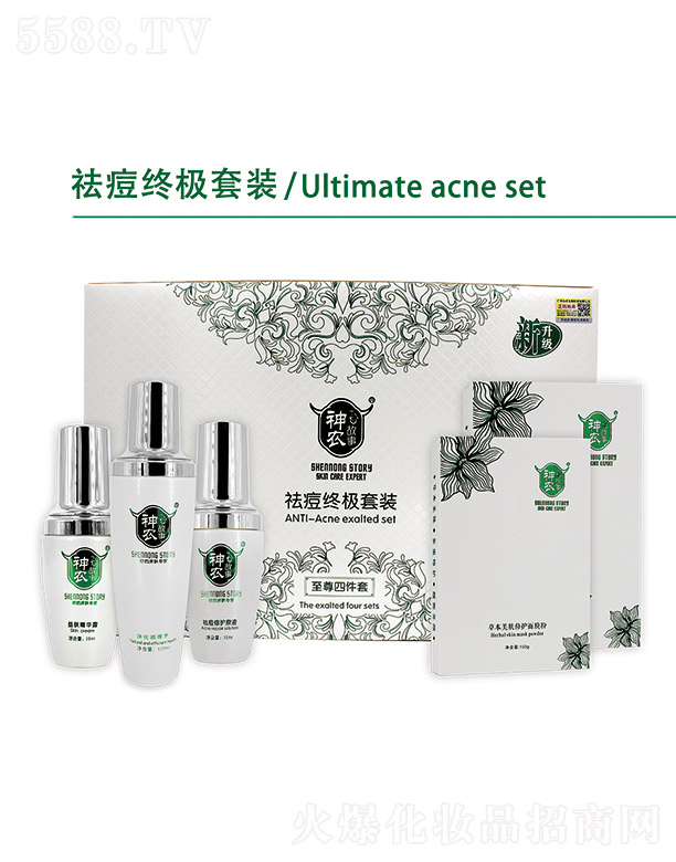 ���r(n��ng)��������b