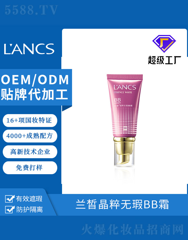 �m𪾧��o�BB˪