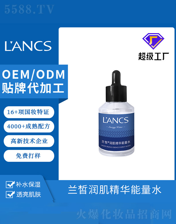 �m𪝙(r��n)�����A����ˮ