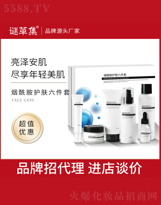 �������o(h��)�w������