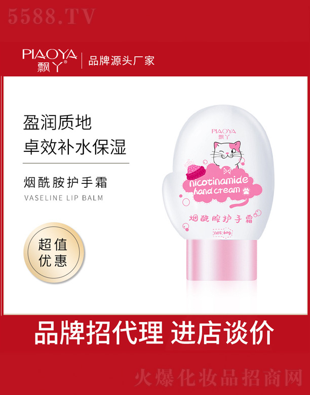 �������o(h��)��˪