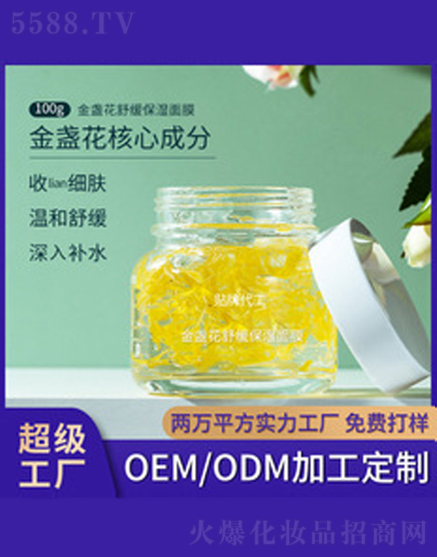 ��K��˯����Ĥ