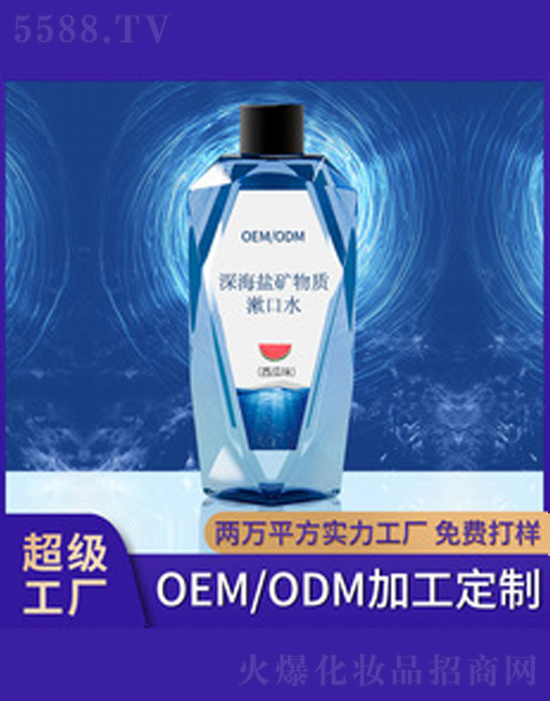 �������ښ���������ˮ