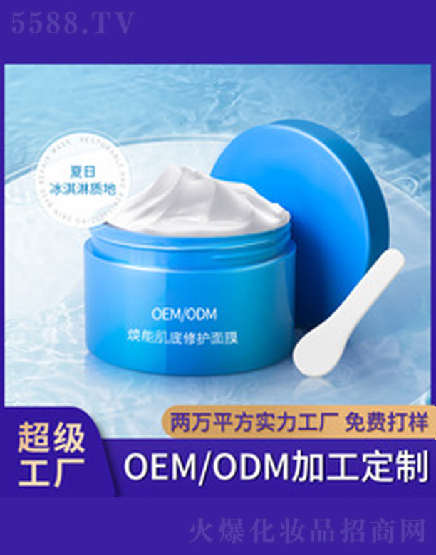 �����ͿĨʽ�eѩ����Ĥ