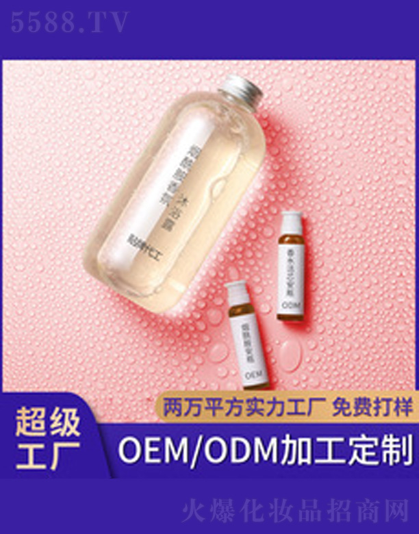 �����������ԡ¶ 500ml