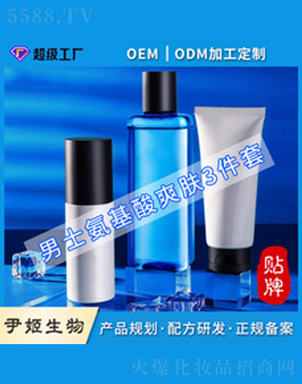 ��ʿ�����ᱣ��������