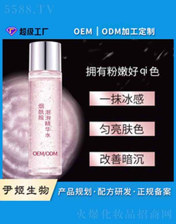 �������������ݾ��Aˮ