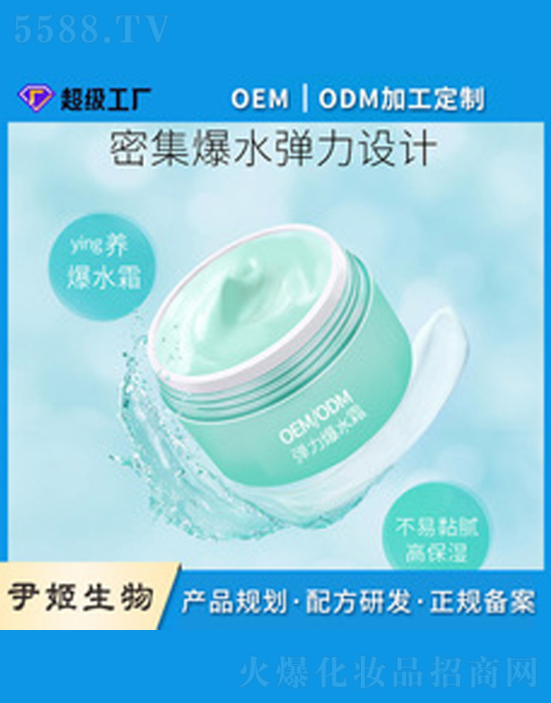 ������ˮ��˪