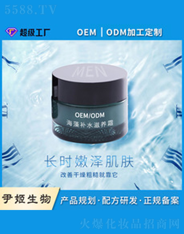 �����aˮ�̝�˪