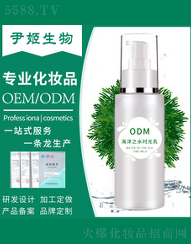 ����֮ˮ�r����