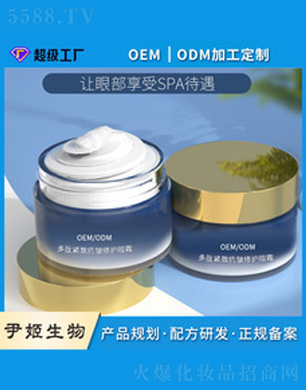 ���ľo����˪