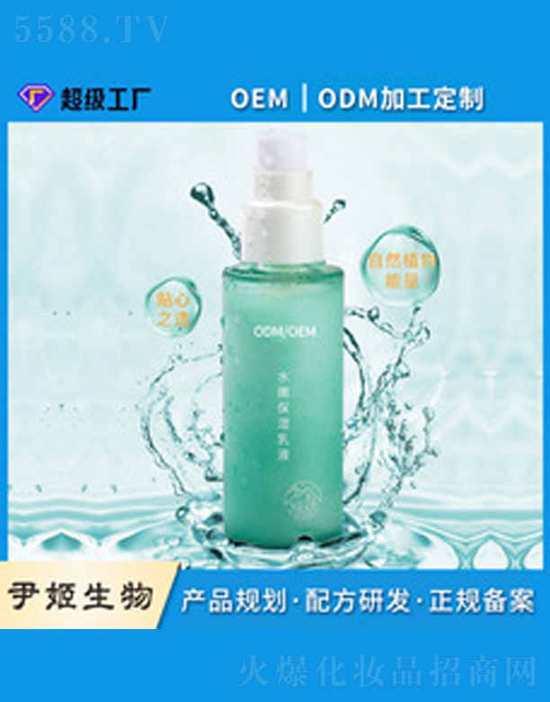 ˮ��(r��n)������Һ