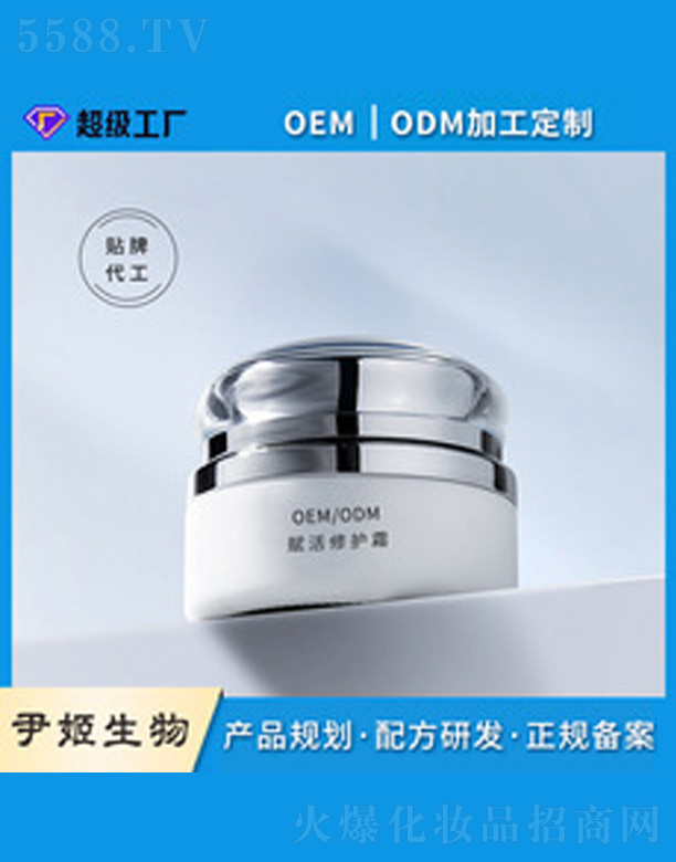 �x�����o(h��)˪