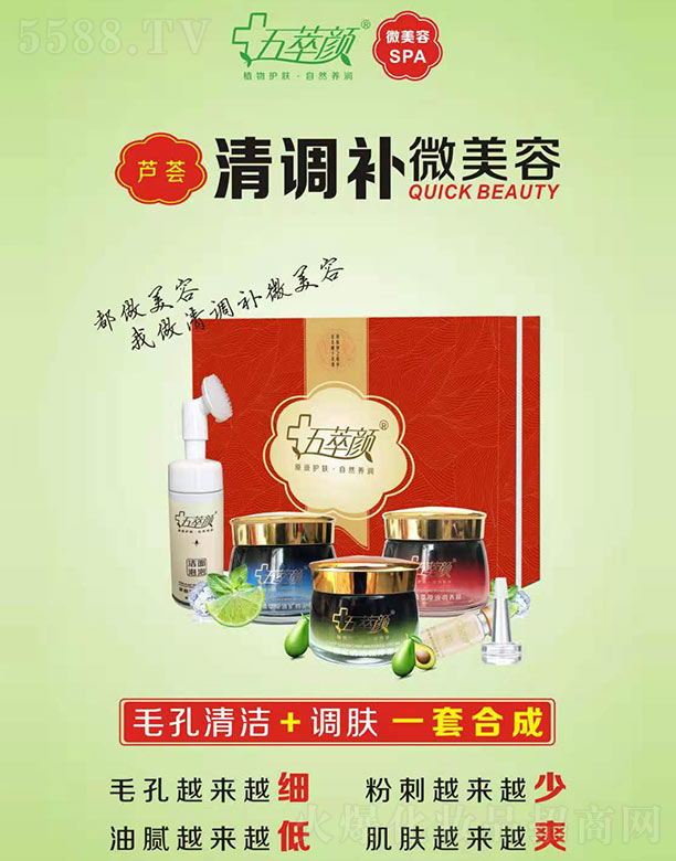 ������J�C���{�a΢����