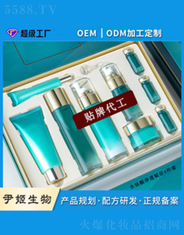 ��͸�x��ż���