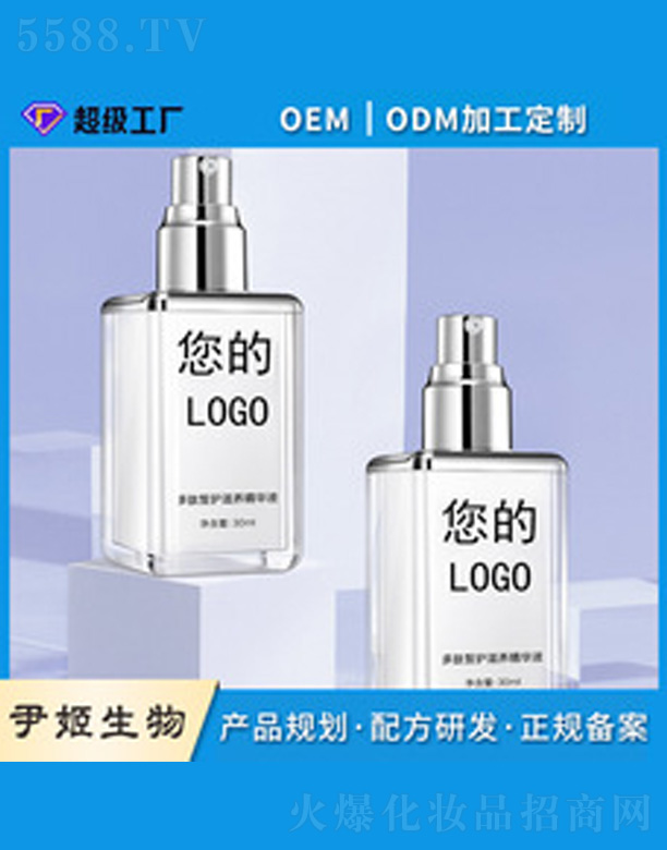 �a(b��)ˮ�������B(y��ng)���AҺoem