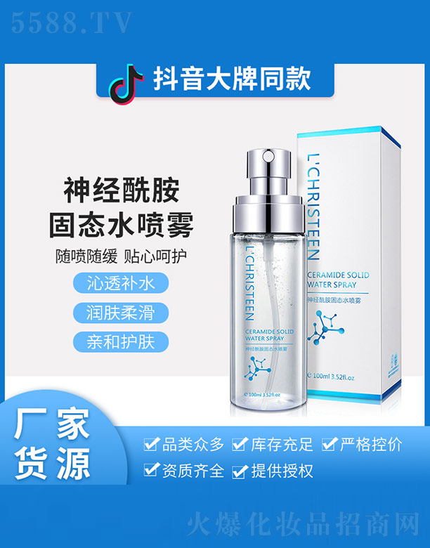 ��˹͡��(j��ng)�����̑B(t��i)ˮ���F