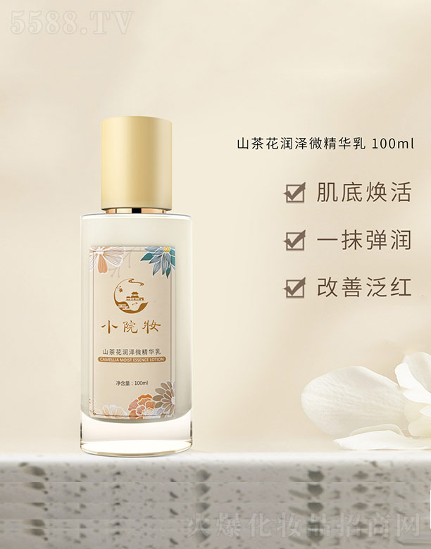 ɽ�軨����΢���A��