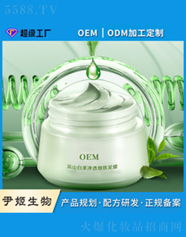 ��ɽ�ײ���Ĥ