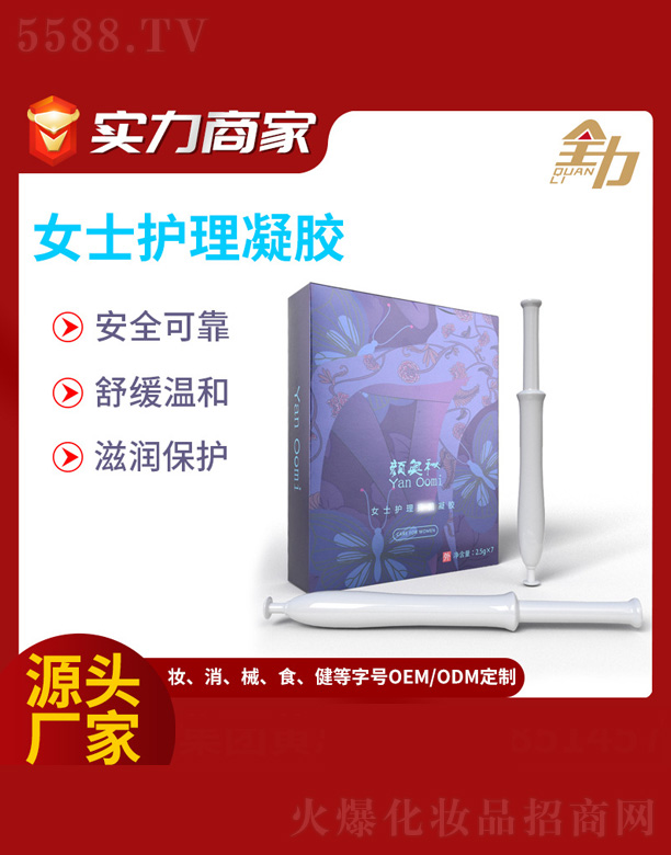 Ůʿ�o�����z