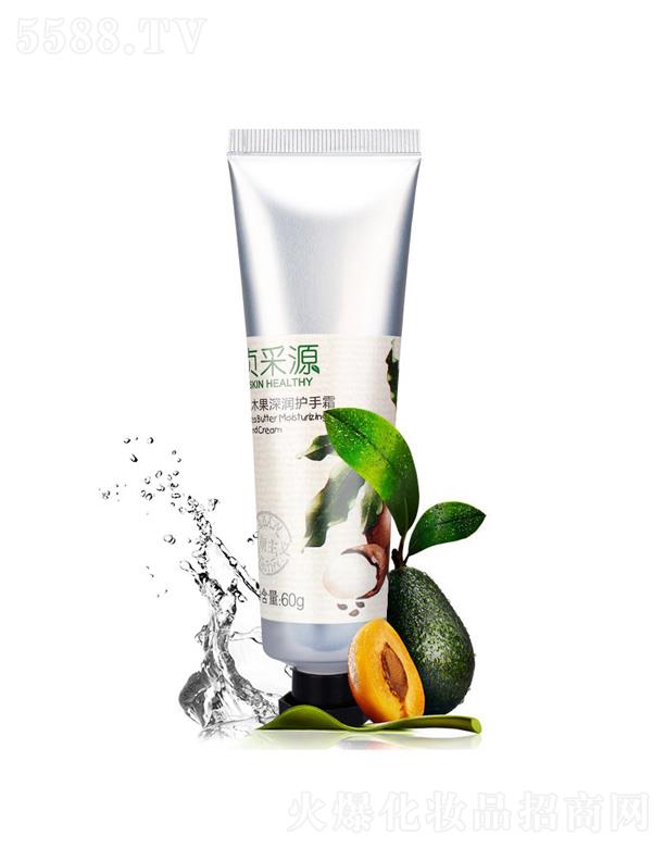 ؑ��Դ��ľ����o��˪