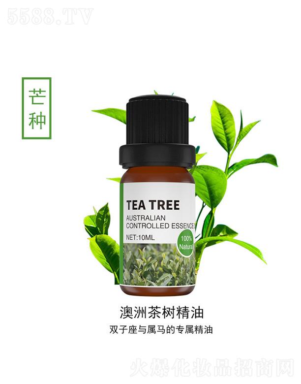 ���޲�侫�� 10ml