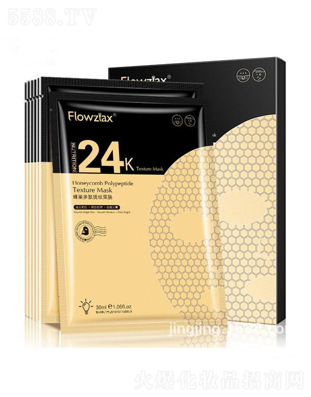 �䳲���ē�y��Ĥ