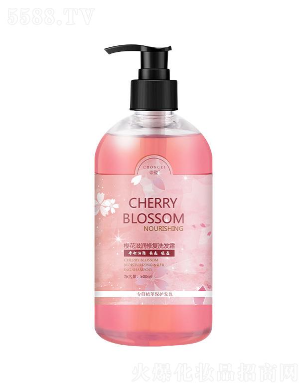 ���˙ѻ����o(h��)�̝�(r��n)ϴ�l(f��)¶