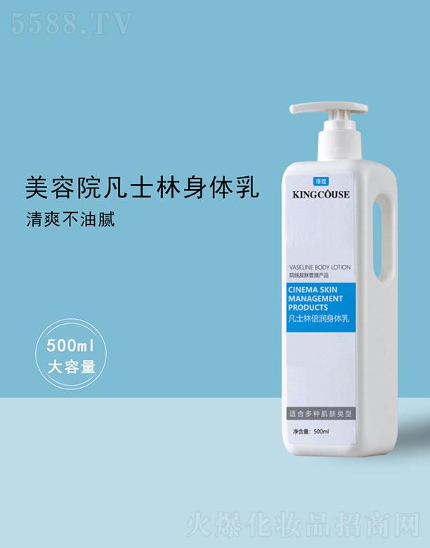 ��ʿ�ֱ������w��