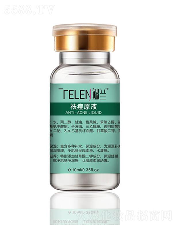 ���m�ԭҺ 10ml