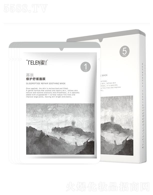 �������o(h��)�澏��Ĥ