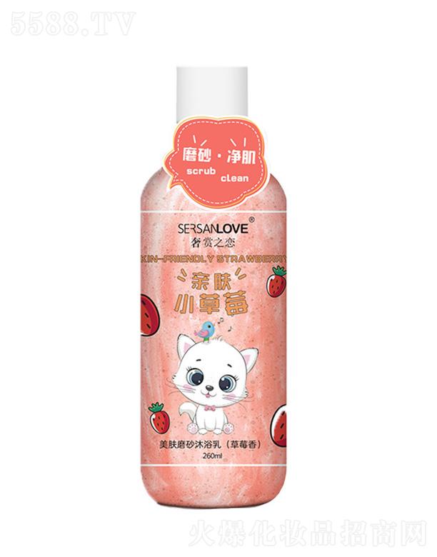 ���wĥɰ��ԡ�飨��ݮ�㣩