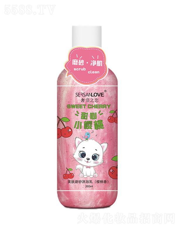 ���wĥɰ��ԡ�飨�����㣩