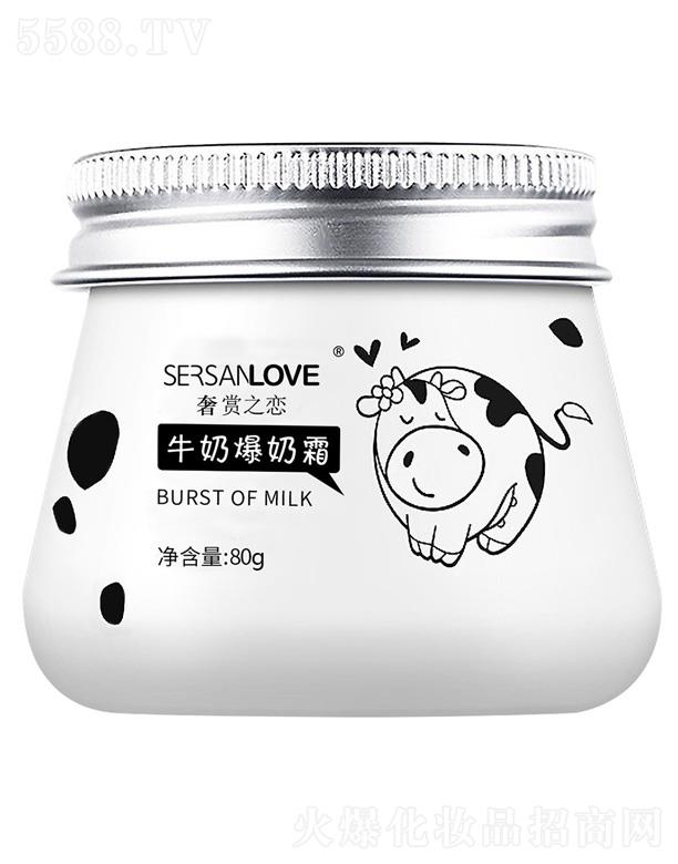 ���p֮��ţ�̱���˪