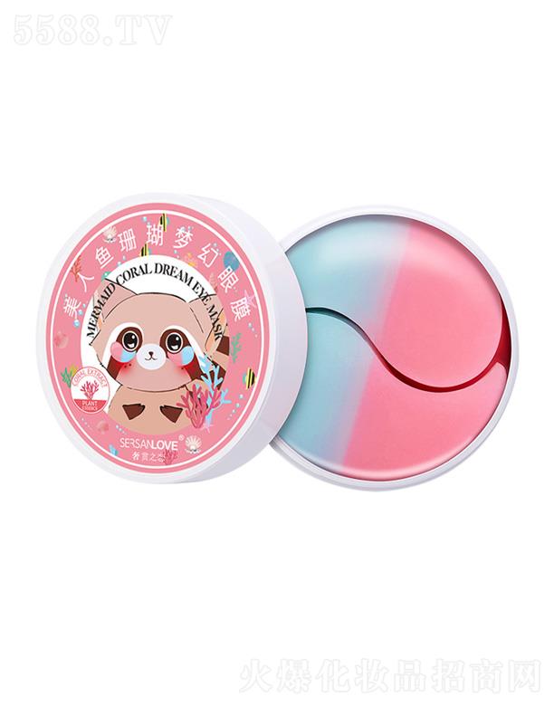 ���p֮�������~�pɫ��Ĥ