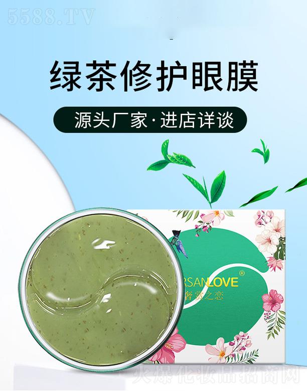 ���p֮�پG�����o(h��)��Ĥ