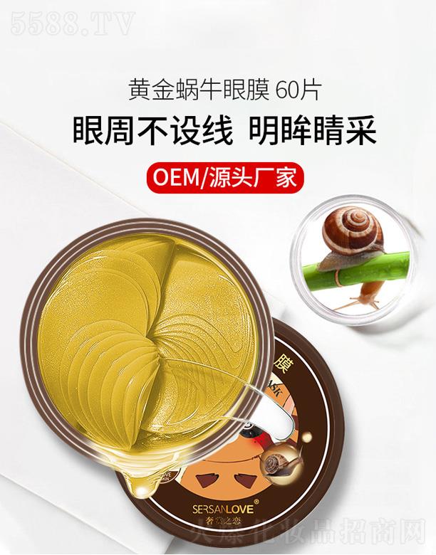 ���p֮���S��΁ţ��Ĥ60Ƭ