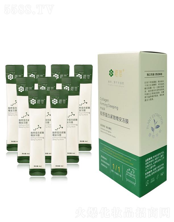 �����zԭ���׾o��������Ĥ