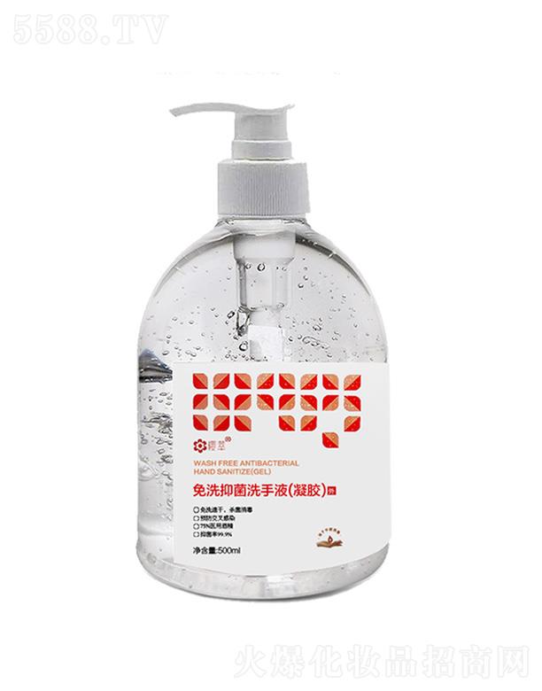 ��ϴ�־�ϴ��Һ(���z)