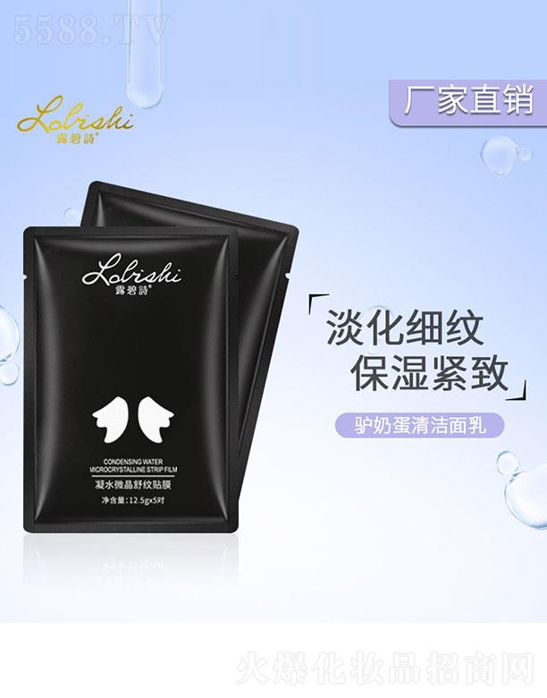 ¶��Ԋ��ˮ΢����y�NĤ