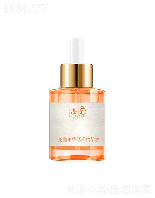 �y����Ѫ�o�����o(h��)���AҺ