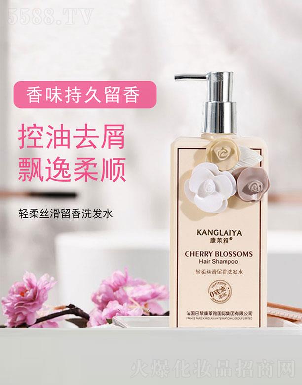 ���R���p��z������ϴ�l(f��)ˮ