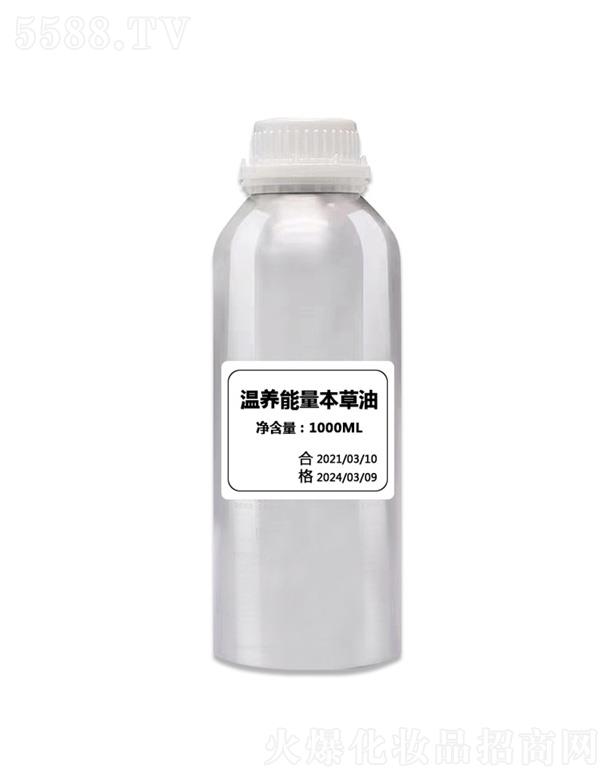 ǧ�������B(y��ng)���������� 1000ML