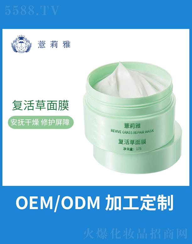 ޲���ŏ�(f��)�����Ĥ 175g