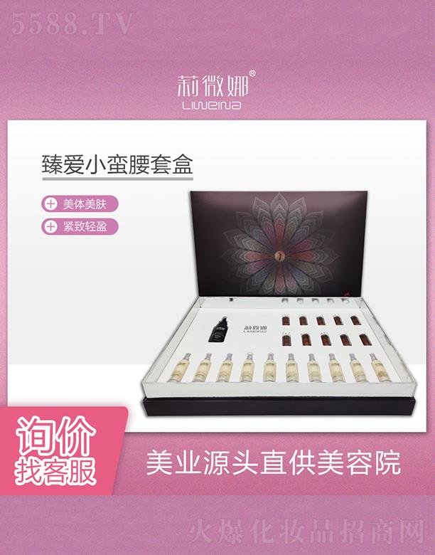 ��΢�����С�U���׺�