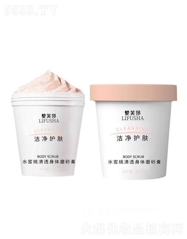 ��ܽɯˮ�������wĥɰ��