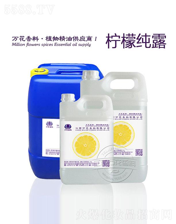 �f(w��n)�����ʼ�¶