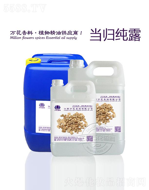 �f(w��n)����(d��ng)�w��¶