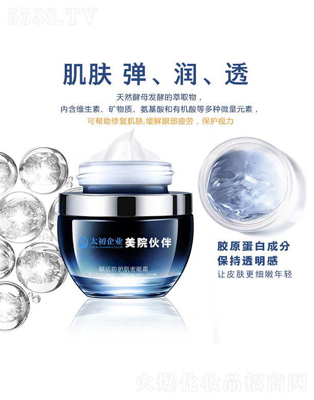 ��Ժ����x����o(h��)������˪